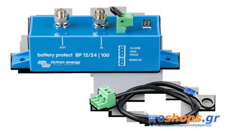Victron BatteryProtect 100A BMS & Προστασία Μπαταρίας Victron φωτοβολταϊκα αυτόνομα eshops.gr