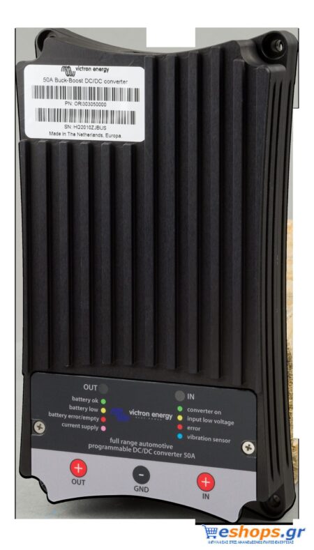 Victron Buck-Boost DC-DC converter 50A Μετατροπείς DC-DC (Orion) φωτοβολταϊκα αυτόνομα eshops.gr