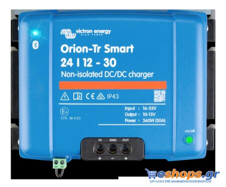 Victron Orion-Tr Smart 24/12-30A Non-isolated DC-DC charger Μετατροπείς DC-DC (Orion) φωτοβολταϊκα αυτόνομα eshops.gr