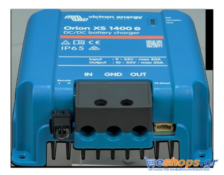 Victron Orion XS 12/12-70A DC-DC battery charger Μετατροπείς DC-DC (Orion) φωτοβολταϊκα αυτόνομα eshops.gr